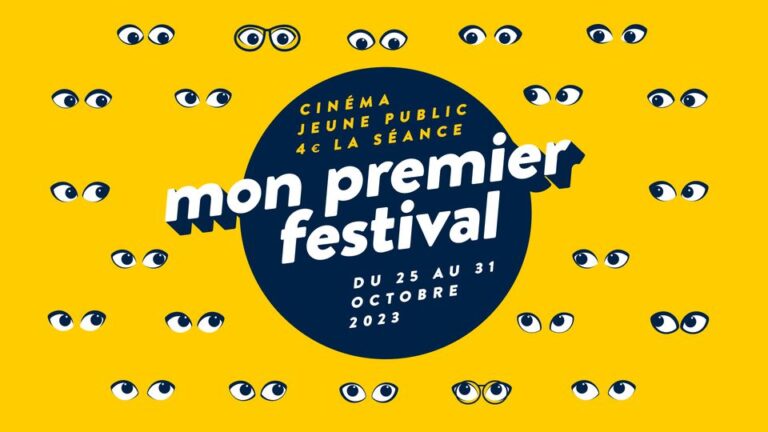 Festival d’animation : Mon Premier Festival 2023